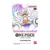 One Piece OP-05 Booster Packj