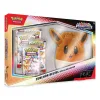 Pokemon Prismatische Entwicklungen Evoli Spezial Kollektion